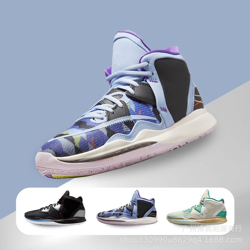 Wholesale Owen 8 generation basketball shoes men's and women's shoes students Kyrie8 actual combat wear-resistant non-slip shock-absorbing breathable sneakers Wholesale Owen 8 generation basketball shoes men's and women's shoes students Kyrie8 actual combat wear-resistant non-slip shock-absorbing breathable sneakers