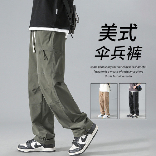 Ice Silk Work Pants for Men, Summer Thin Style, American-Style Loose-Fit Casual Paratrooper Long Trousers, Men's Sports-Performance Assault Pants