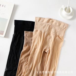 Apple hip free cut pantyhose women's sexy over-the-knee socks spring and summer ultra-thin anti-hook silk anti-stripping Velvet