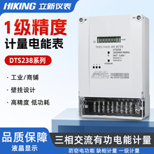 �����ľ�늱����ʽ����ʽ/ֱ��ʽ380V��ܱ��������늶ȱ�