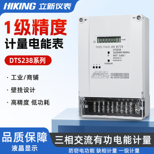 �����ľ�늱����ʽ����ʽ/ֱ��ʽ380V��ܱ��������늶ȱ�