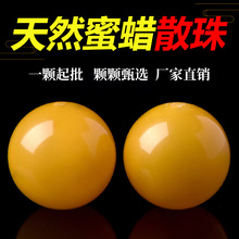 ���Ȼ��Ϟ����ɢ��diy�����ִ���朴�����Ϟ��Ȼ��؛������