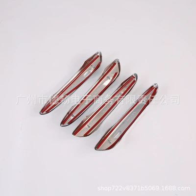 Mazda CX30 electroplating handle stickers: Portal Wrist