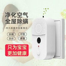 �ЋD��ͥ�Ú������\�x���׃�ͯ���\�������F��ȥ��PM2.5���⾀