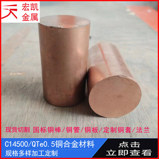 C14500�~�Ͻ����� c14500�~�Ͻ� ���������~����