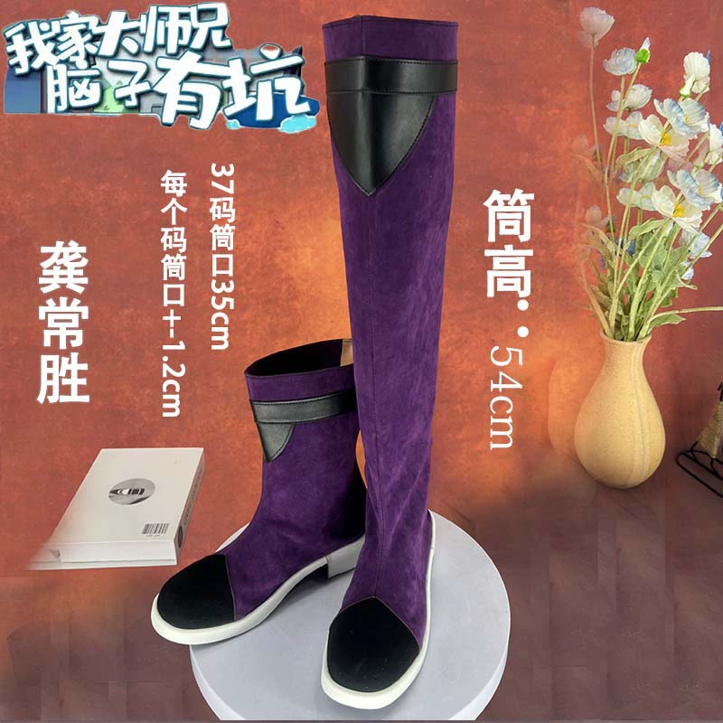 У моего старшего брата есть яма в голове.