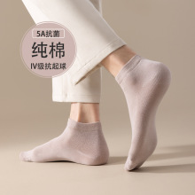 �����m����ʿ�ļ������������m͸�ⱡ���m��100%���m��ʿȫ���m��