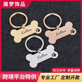 戒指;手镯;项链