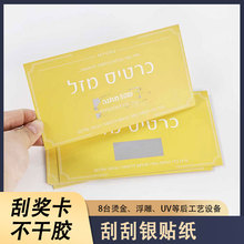 ��ɫ�ιΘ������z�˺��ι��y������׃���ַ��ιΪ����N������