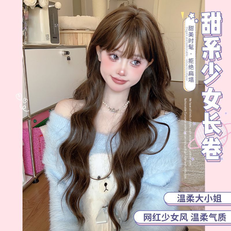 Yi Meng [Yuzu Beibei] Wig with Big Waves, Long Curly Hair, Natural Air Bangs, Full Head Wig