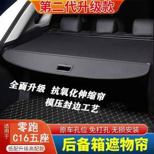 �m���26������C16���������β�����ﺟ�������b�������