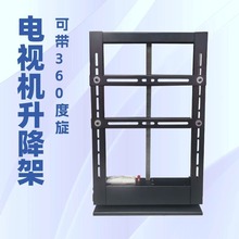 ������֧���m��32-80Ӣ�����D�ҕ�C֧��