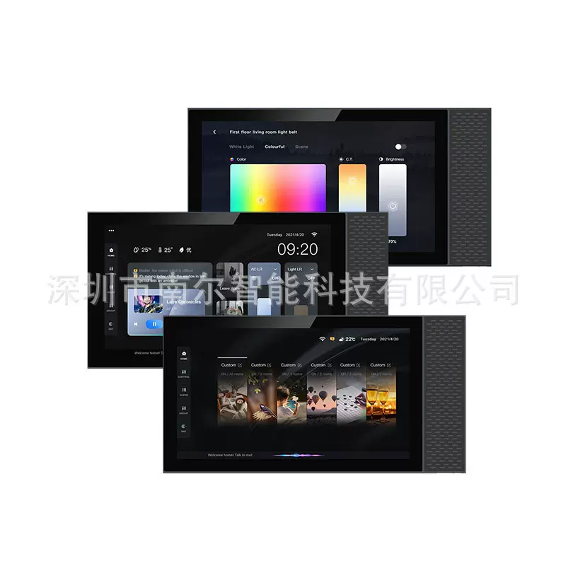 涂鸦智能中控屏zigbee多功能网关86型情景开关智能家居调光控制