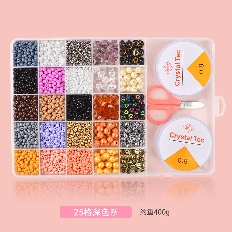25 celosías de perlas de vidrio juguetes de perlas infantiles DIY Girls collar de perlas de pulsera de pulsera juego de perlas