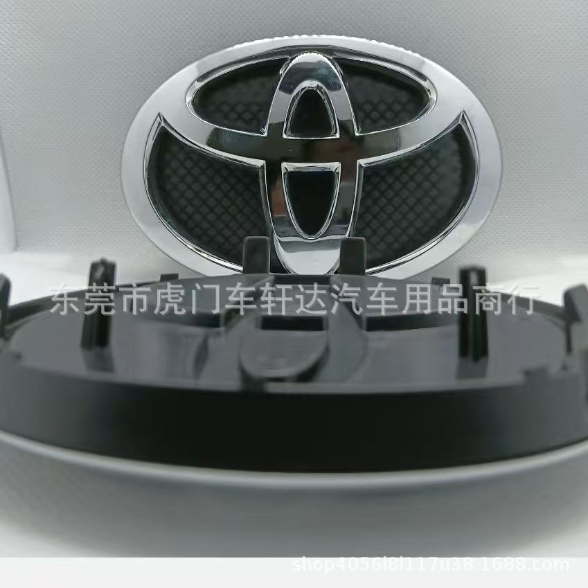 Base para Emblema de Parrilla de Plástico para Toyota Corolla Camry RAV4 Yaris