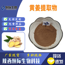 Sȡ 50:1 30:1 10:1S F ʚ