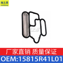 �m�ñ��� 늳��yO��Ȧ늴��yо�^�V�ܷ��^�V�W�|Ȧ OE15815R41L01