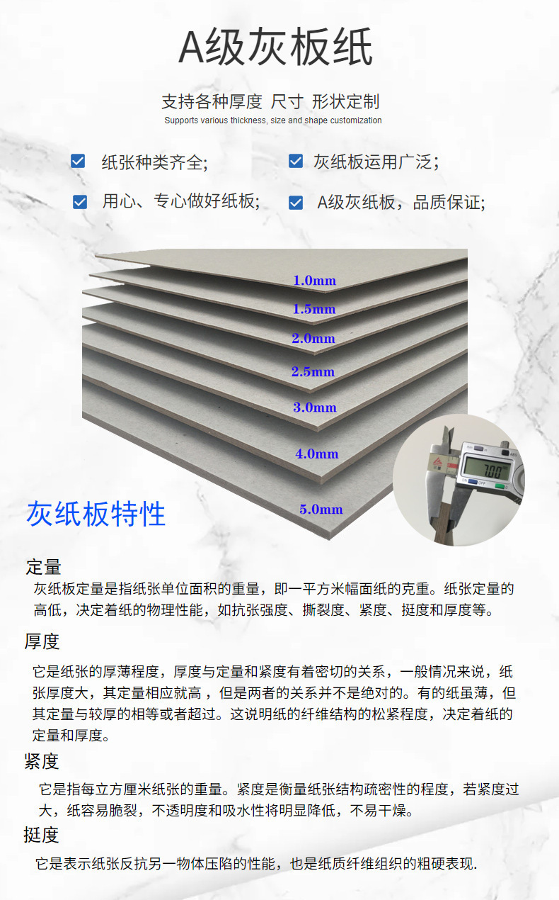 O1CN01CEYurI2Ew7JBcTrLe_!!2207