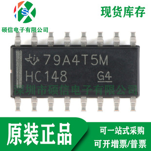 SN74HC148DR ȫ��ԭ�b 8����3·�����a�� ICоƬ �zӡHC148 SOP16