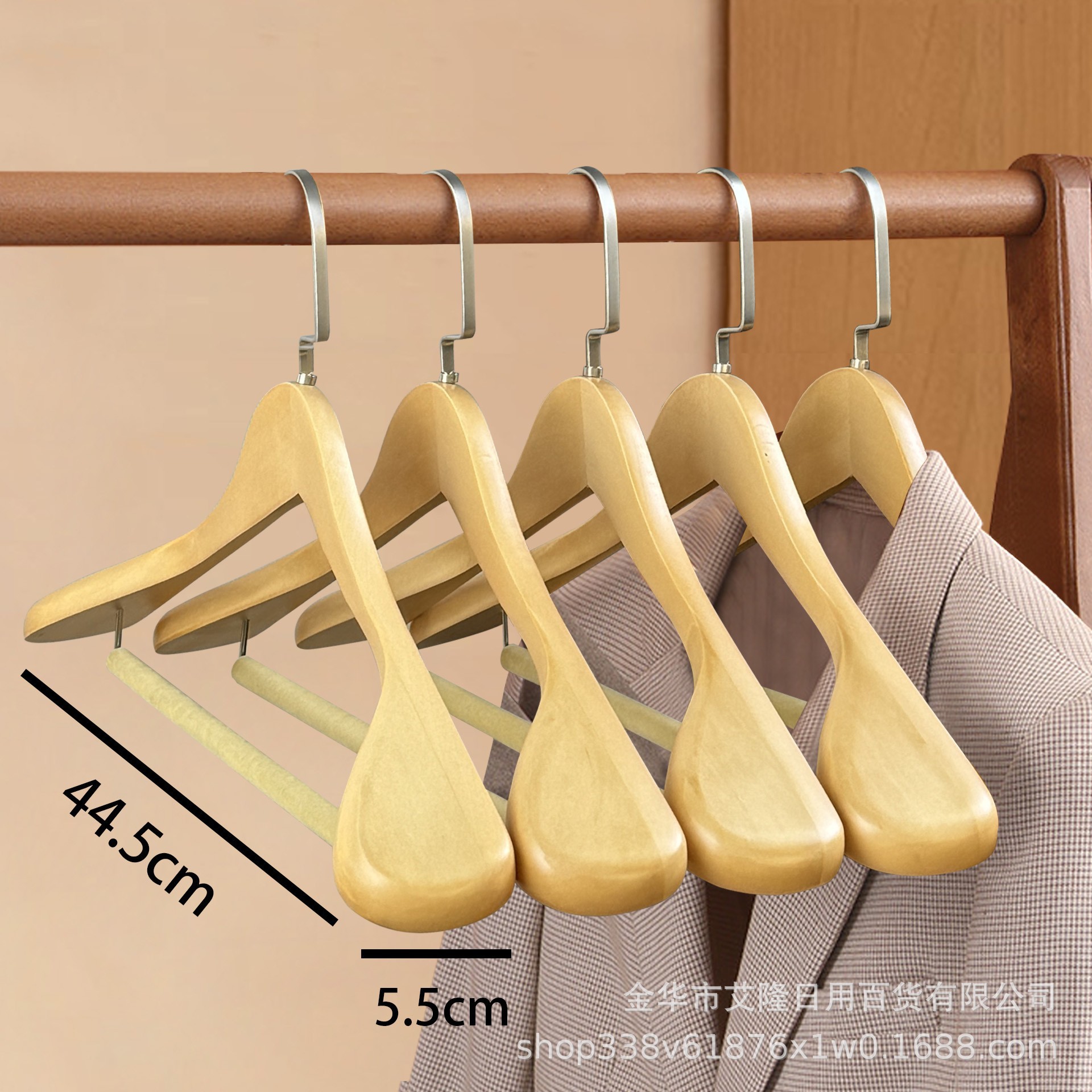 Perchas de madera sólida trajes trajes de ropa de madera sin marcas tiendas de ropa de madera hotel seleccionado soporte de ropa de madera estante de ropa antideslizante