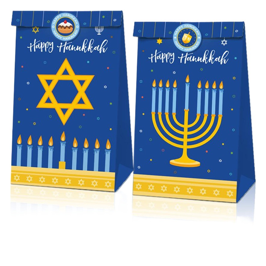 BD025 judía Hanukkah Israel bolso plano bolsa de papel fiesta de cumpleaños regalo bolsa de compras