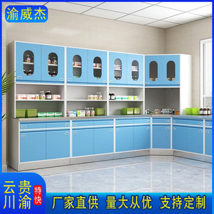 Diagnosis and Treatment Table Treatment Room Disposal Table Nurse Disposal Table Clinic Hospital Disposal Cabinet Disposal Cabinet Chongqing Electrolytic Steel Plate