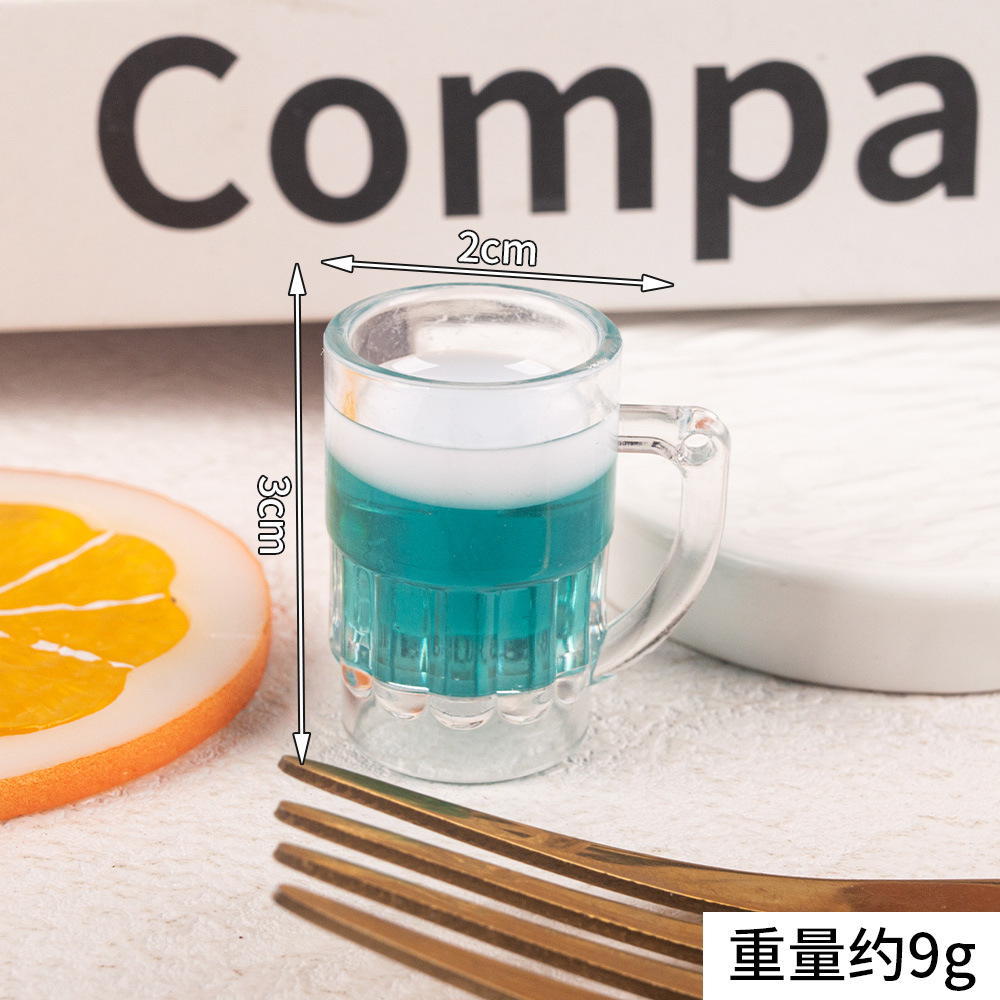 작은 맥주 모델 - 청록색