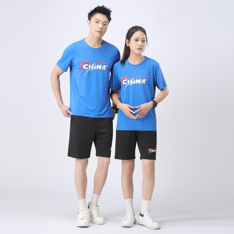 Ice Silk Men's Sports Suit Summer Short-Sleeved T-Shirt Shorts Fitness Running Suit Women's Quick-Drying Badminton Suit