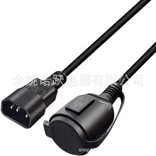 ��|����C14UPS��CEE7 IEC 320 C14��|�m�����c���o�֣���ɫ3��