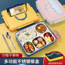 304���P䓷ָ��p�Ӹ�����C�ͺз��ΌW����ͺб��ؼӴ������