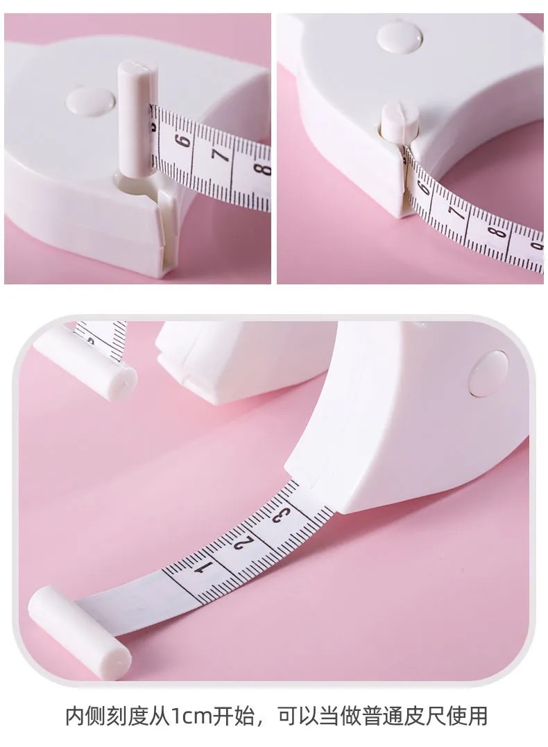 专业三围皮尺自动围度卷尺健身用尺子带手柄自动精密测量腰围软尺