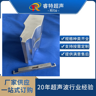 ܛ�ܷ�βģ��20K�������^���b����ϴ���̹��ӷ�β�ģ