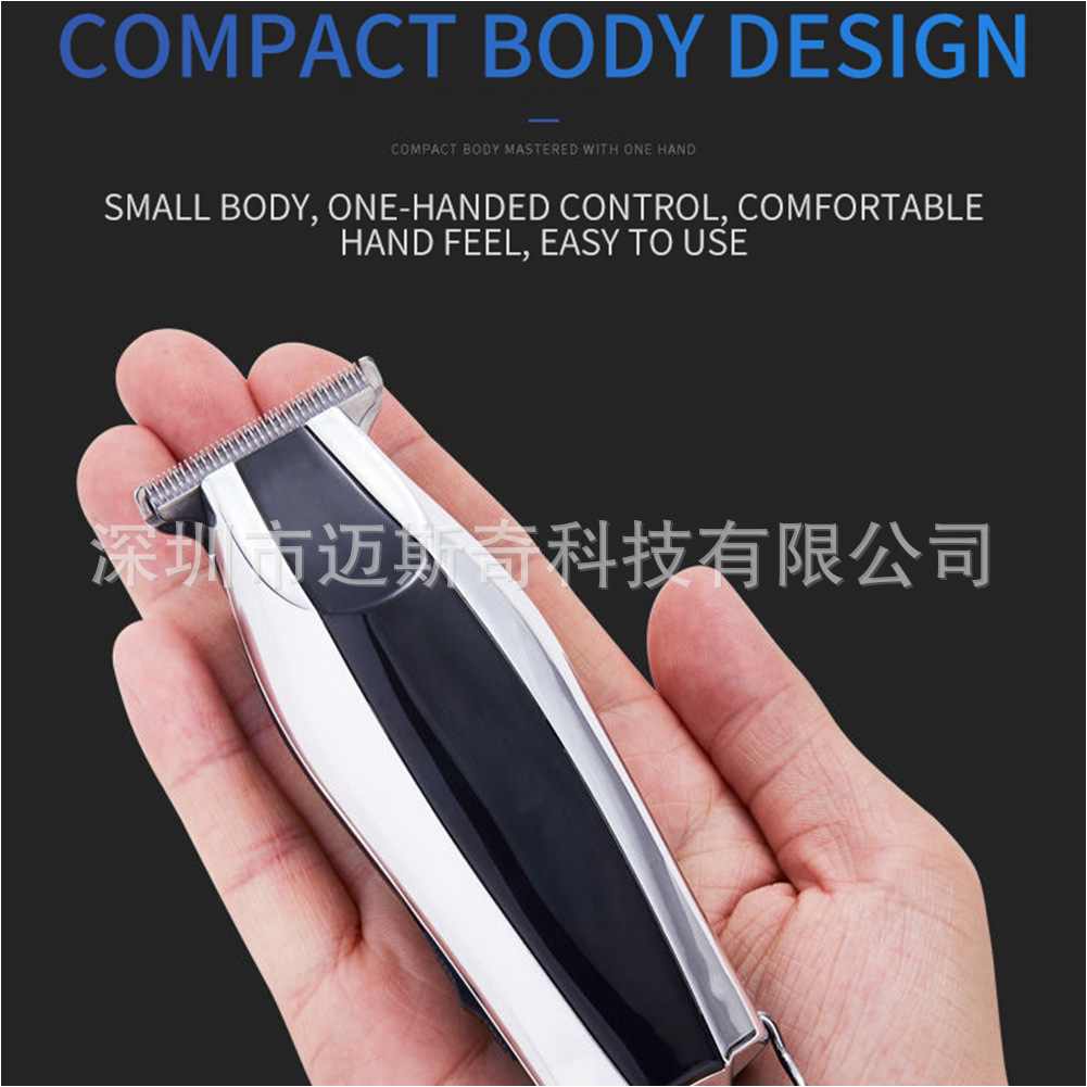 低噪音理发器沙龙使用轻松控制佳头发男士发型无线便捷理发器