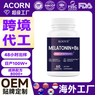 �羳���R�d���N�ʺ���˯��Ƭmelatonin tablets�ʺ��؉�Ƭ�ǹ���