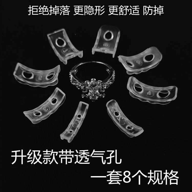 Невидимый пружинный регулятор, прозрачная прокладка, регулировка размера кольца, регулировка пружинной веревки, набор инструментов для регулировки тонкого кольца