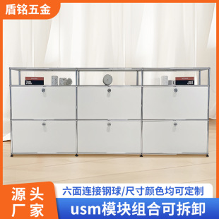 USB TV Cabinet Internet Famous Ins Wind Module Combination Cabinet Milk White Stainless Steel Storage Cabinet Bucket Cabinet Storage Cabinet