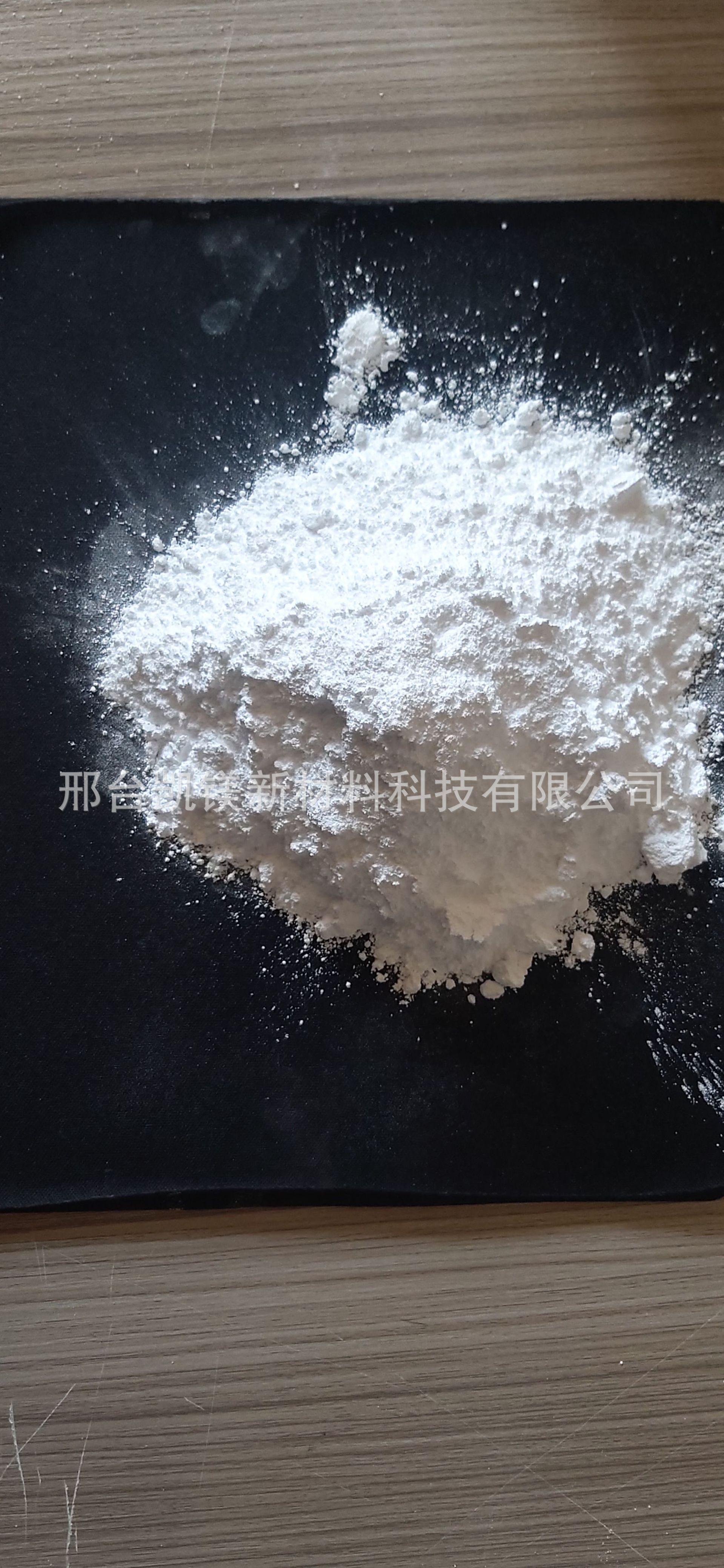 微信图片_20230721170104