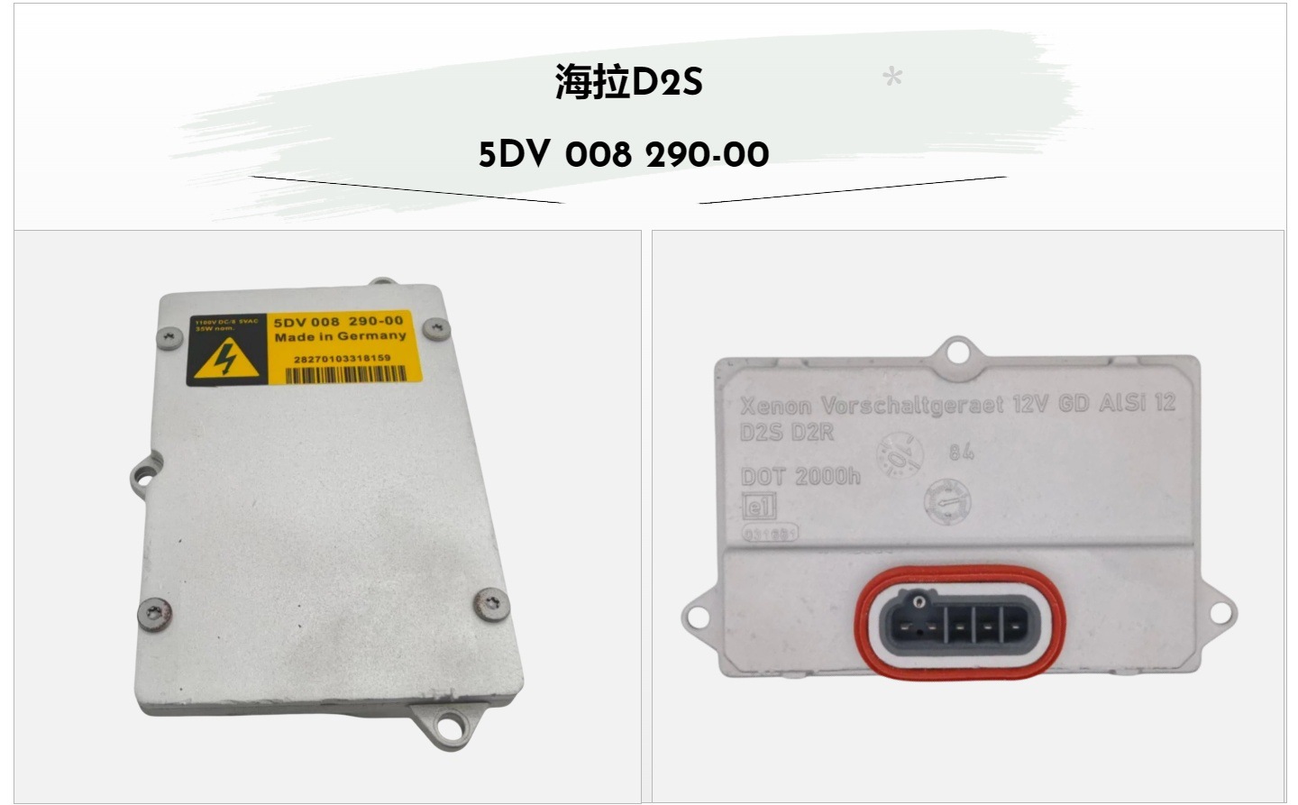 Brand new HID headlight ballast D1S/D2S/D3S/D4S high voltage ballast module for Hella, Panasonic, Mitsubishi