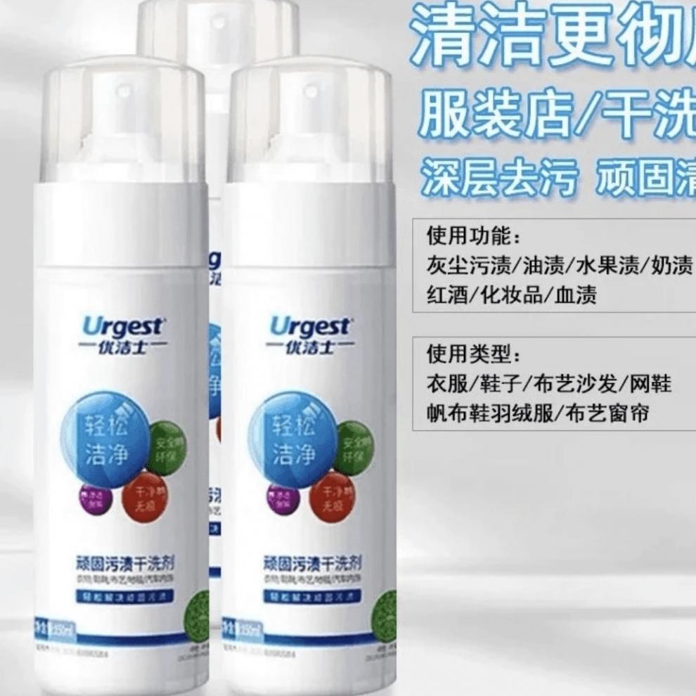 3679d31d-f07d-4dc1-95be-731300b18c63.jpe