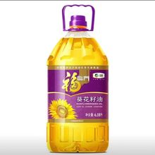 福臨門 食用油 壓榨一級充氮保鮮葵花籽油6.18L 中糧出品