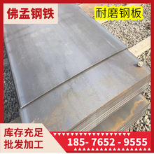 ������ĥ䓰� ��ĥ�� NM400 NM450 NM500 NM550 ������F