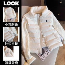 处理外套冬季清仓拼接短款棉服外贸尾单刺绣女装小香风针织小马