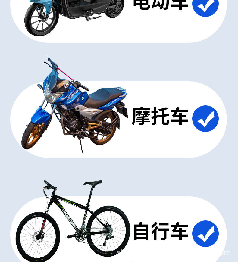 详情图片_08.jpg