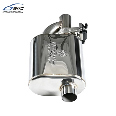 Car exhaust pipe modification with Exhaust pipe