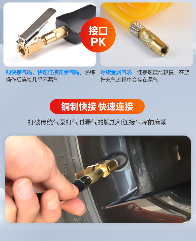 Heavy-Duty Double-Cylinder 60mm All-Metal Cylinder Car Air Pump Truck Truck Rv Off-Road Vehicle at Tires Special