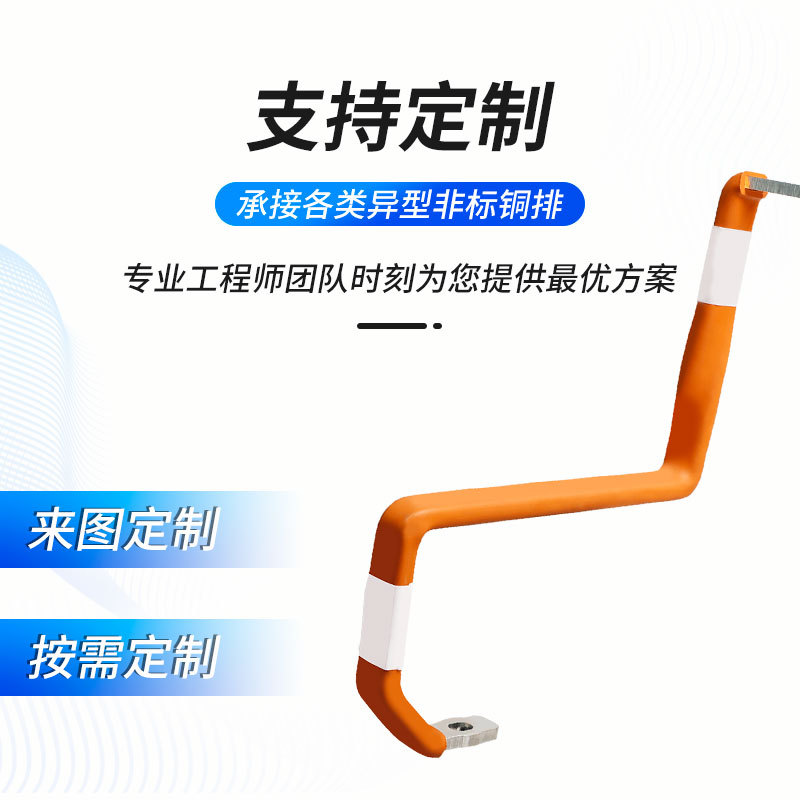 RHI ����Դl���Ӽ� ��������������� ͨ�þ�Եͭ��������Ӳͭ��