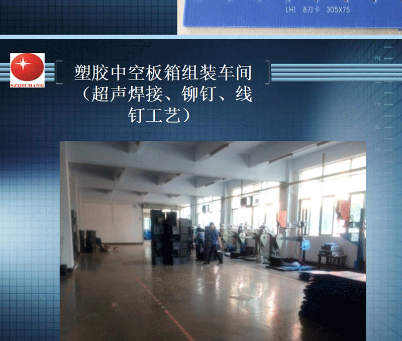 O1CN01RgcpEQ1SEyX6SaS2I_!!964782216-1-cib.gif?__r__=1686992262197