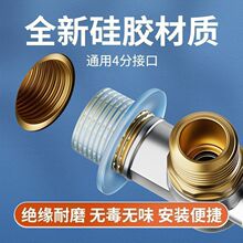 新款升通用生料带代替品4分硅胶垫水龙头配件防漏水