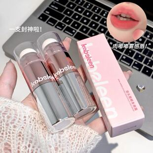 �ʊykobeleen�p�^���a����˪��������@�״���Ԫ����Ů�Շ�����֬