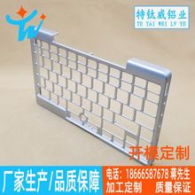 �I�P�X��ӹ�����CNC ����Դ��܇늳ؚ��X�бP�X�������X�Ͳ��⚤